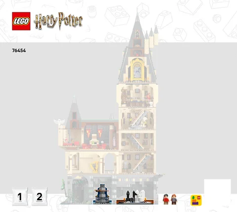lego 乐高 76454